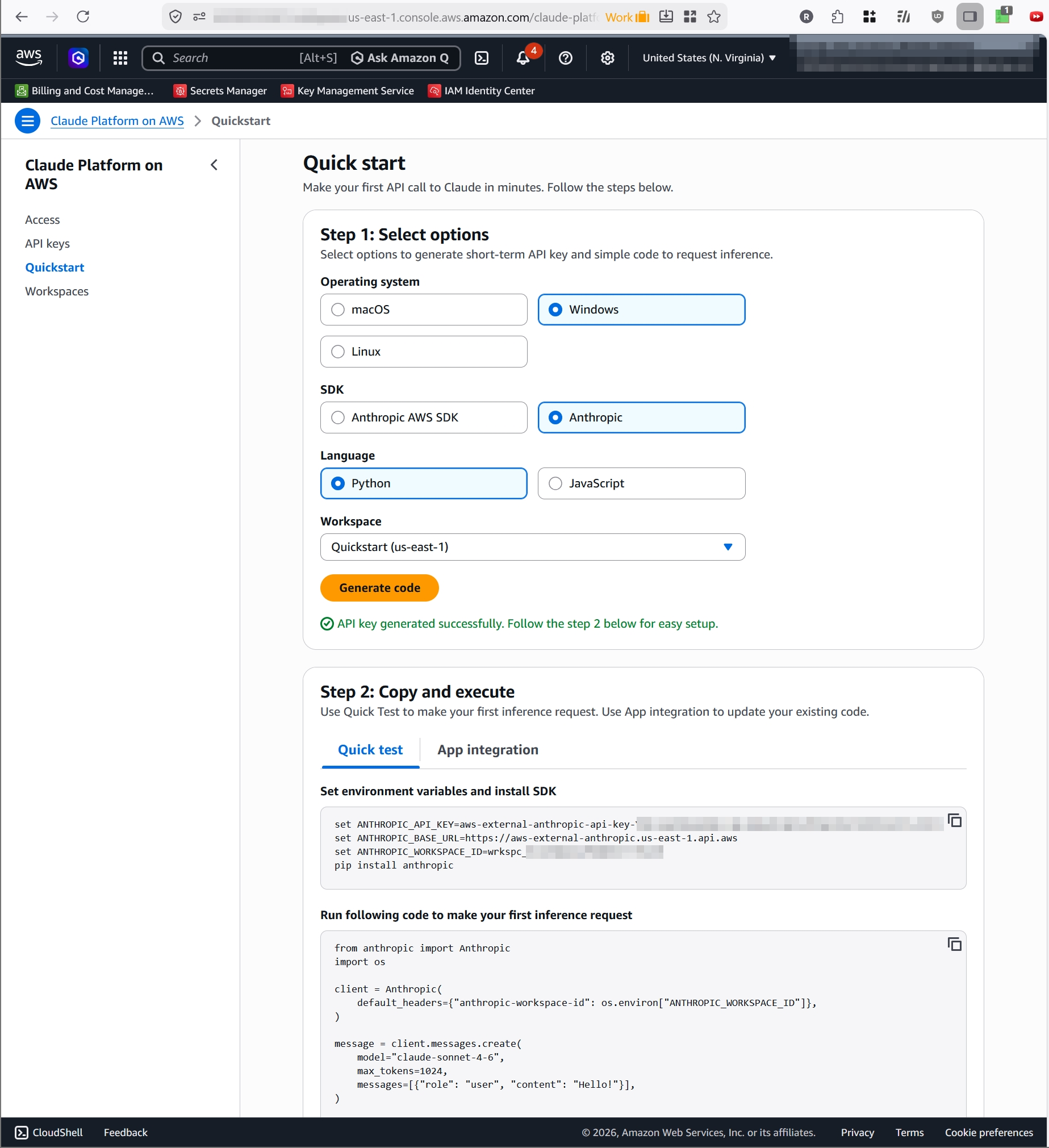 Screenshot 16